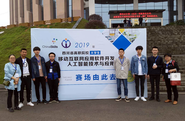 移动应用技能.jpg