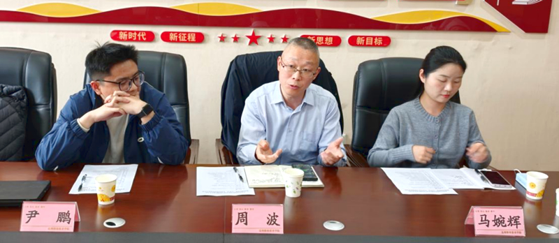 成都明途科技有限公司领导来校访问交流