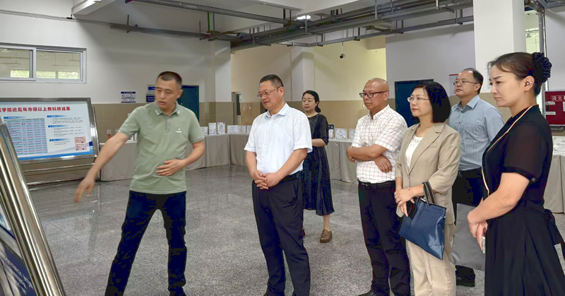 达州市政协副主席翟朝晖带队赴我院调研数字人才培养工作