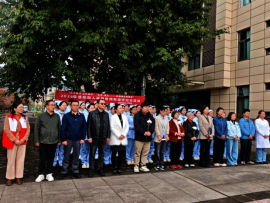 现代护理学院举行2026年遗体捐献和人体器官捐献缅怀纪念活动