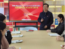 什么是“护理文化人”？这堂党课给出了答案